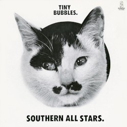 タイニイ・バブルス