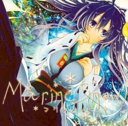 Marine Snow