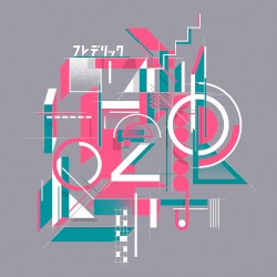 フレデリズム2