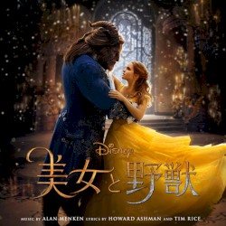 Beauty and the Beast (Original Motion Picture Soundtrack)