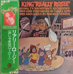 リアリー・ロージー（おしゃまなロージー）= Really Rosie
