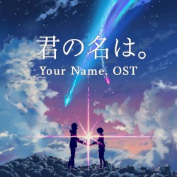 Your Name
