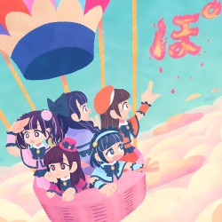 焼肉祭り!!スタート!!