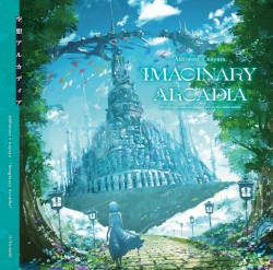 Imaginary Arcadia