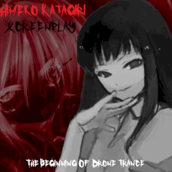 The Beginning of Drone Trance