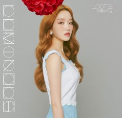 LUMINOUS