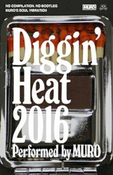 Diggin’ Heat 2016