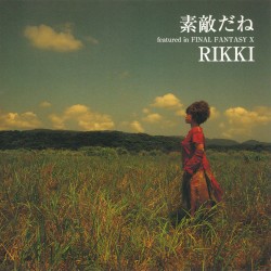 素敵だね featured in FINAL FANTASY X