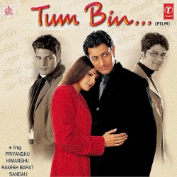 Tum Bin