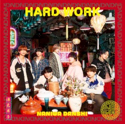 HARD WORK