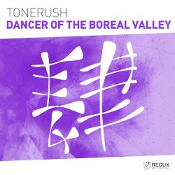 Dancer of the Boreal Valley