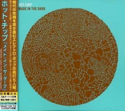 Made in the Dark