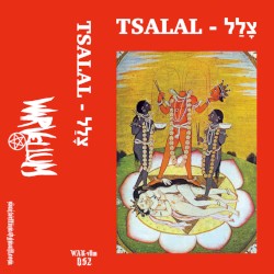Tsalal