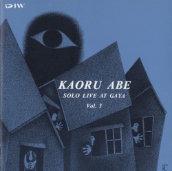 ソロ・ライヴ・アット・騒VOL.3