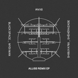 Alliss Remix EP