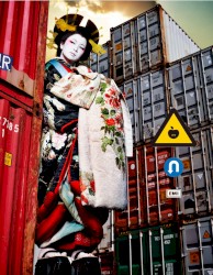 逆輸入 〜港湾局〜