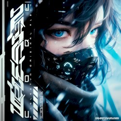 CORE: IMPERFECT PROLOGUE