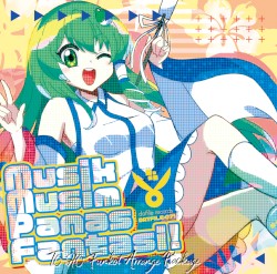 MusikMusimPanasFantasi!