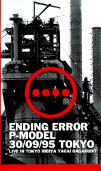 ENDING ERROR