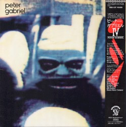Peter Gabriel