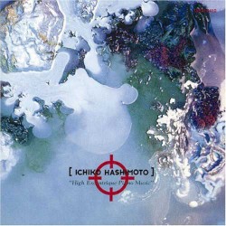 High Excentrique Piano Music