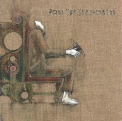 Everything I've Forgotten to Forget