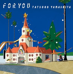 For You 64 Remake [Super Mario 64 Cover]