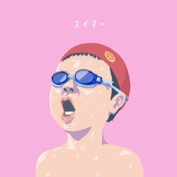 スイマー
