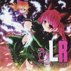 LR FIRST STRIKE!