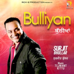 Bulliyan