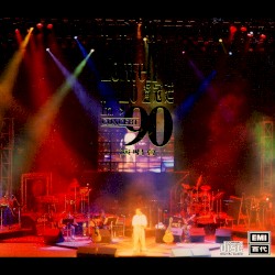 Lowell Lo in Concert ’90