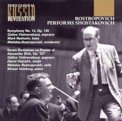 Rostropovich Performs Shostakovich