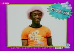 Uzi the Earthling! (TV Show Theme)