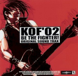 THE KING OF FIGHTERS 2002 オリジナル・サウンド・トラックス