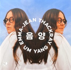 Um Yang 음 양