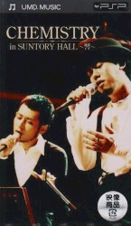 CHEMISTRY in SUNTORY HALL～響～
