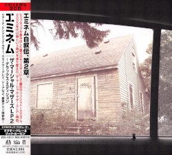 The Marshall Mathers LP 2