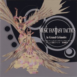 MUSiC FANTASY TACTICS -la Grand Grimoire-