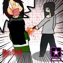 I Don’t Wanna Be the Bigger Person Anymore