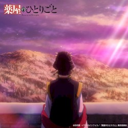 いのちの灯火