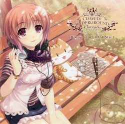 History of WORXSONGz 1