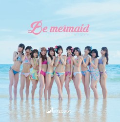 Be mermaid