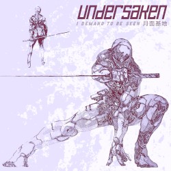 I demand to be seen 月面基地