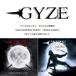 「GOD SAMURAI NINJA」「NINJA DANCE」