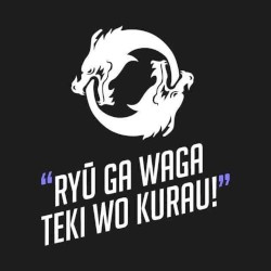 Purple Dragons (Dragons VIP)