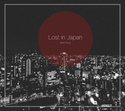 Lost in Japan