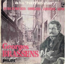 8e série : Du film « Porte des Lilas »