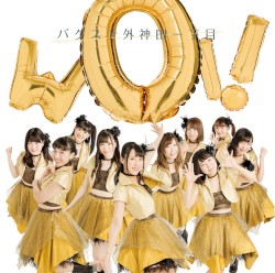 WOI!