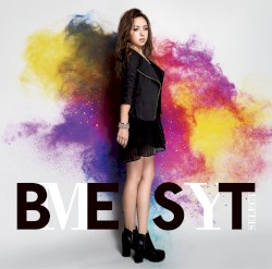 Hiromi Best -My Collection-