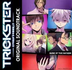 TRICKSTER ‐江戸川乱歩「少年探偵団」より‐ ORIGINAL SOUNDTRACK